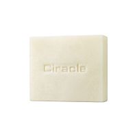 Мыло для умывания увлажняющее Ciracle Moisture White Chocolate Moisture Soap 100g оптом в Барнаул 