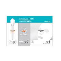 Экспресс-пилинг для лица The Saem Express Beauty 1-2-3 Kit Perfect Peel & Clean 25ml оптом в Барнаул 